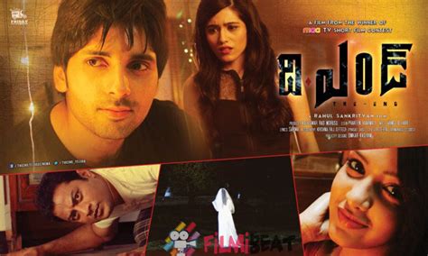 the end telugu movie